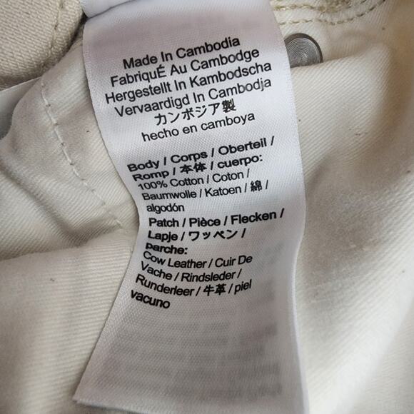 NEW J. Crew Ecru Slouchy Boyfriend High Waisted Jeans - Picture 9 of 12